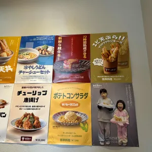 트로피 리뷰 사진