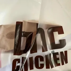 BHC치킨 리뷰 사진