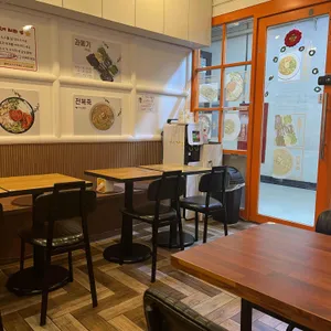 여의도포항집 리뷰 사진