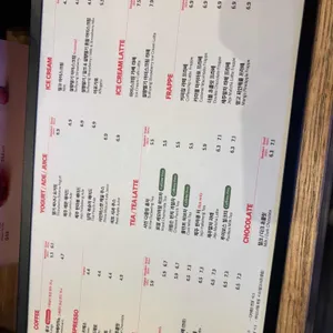 폴바셋 리뷰 사진