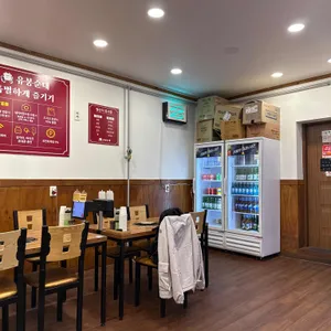 유봉순대 리뷰 사진