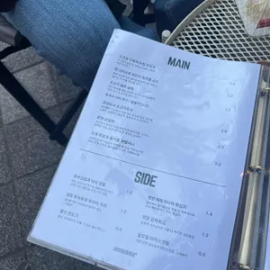 행오버 리뷰 사진