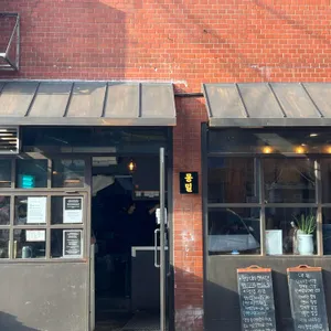 몽밀 리뷰 사진