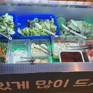연막창 리뷰 사진