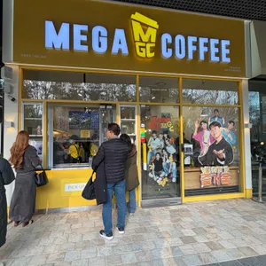 메가커피 사진