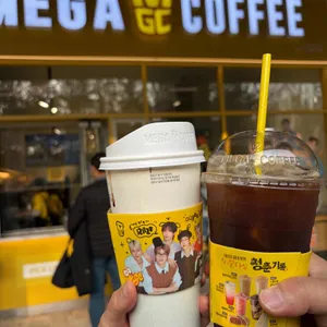 메가커피 리뷰 사진