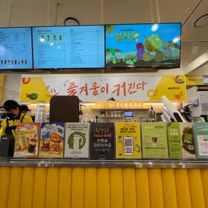 메가커피 리뷰 사진