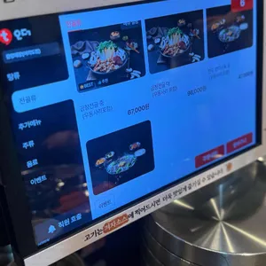 중앙해장 리뷰 사진