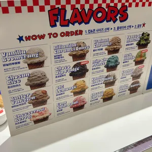 뵈르뵈르 리뷰 사진