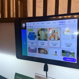 미미스낵 리뷰 사진