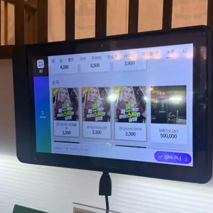 미미스낵 리뷰 사진