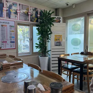 박가네순두부 리뷰 사진