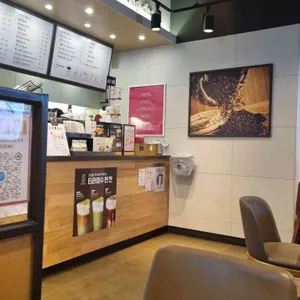 공차 리뷰 사진