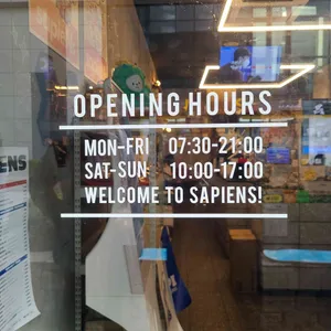 커피사피엔스 리뷰 사진