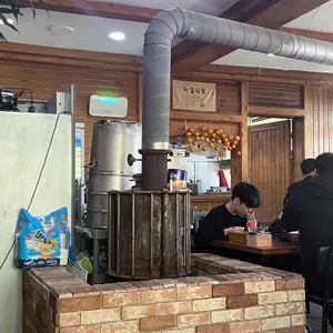 수미가 리뷰 사진