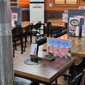 강금자손수제비 리뷰 사진