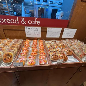 바로방 리뷰 사진