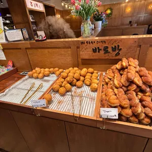 바로방 리뷰 사진