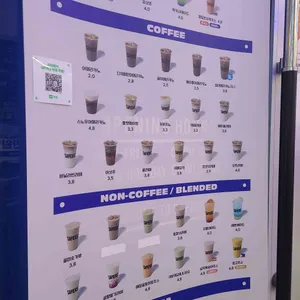 커피사피엔스 리뷰 사진