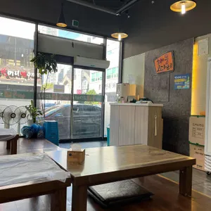 해풍코다리 리뷰 사진