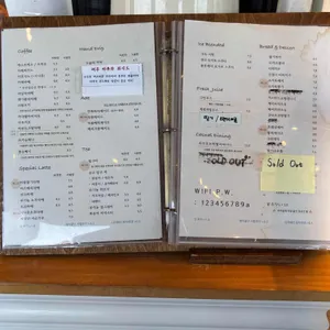 카페 뤼미에르 리뷰 사진