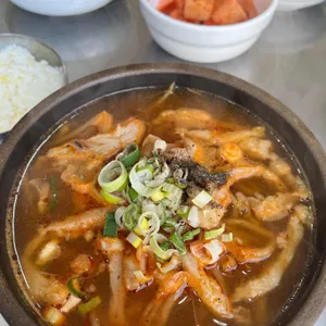 가야포차선지국밥 사진 1