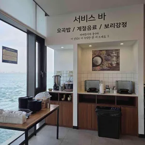 카페동이 리뷰 사진