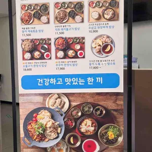 카페동이 리뷰 사진