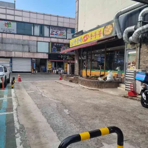 한봉석순두부 리뷰 사진