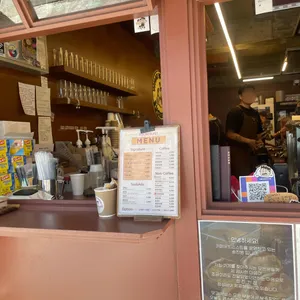 카페 버킷리스트 리뷰 사진