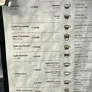 더 데일리카페인 리뷰 사진