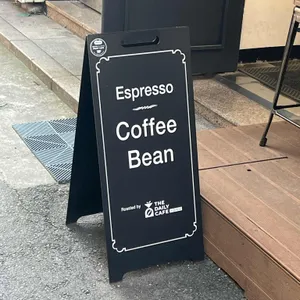 더 데일리카페인 리뷰 사진