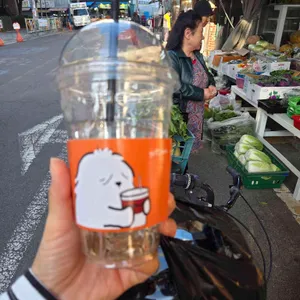 하삼동커피 사진