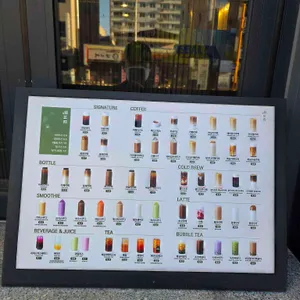 하삼동커피 리뷰 사진