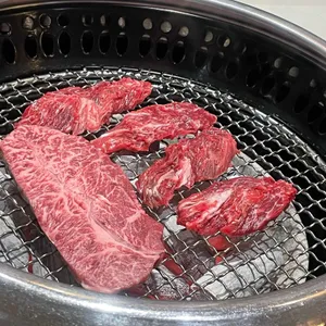 영등 리뷰 사진