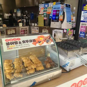 커피사피엔스 사진 1