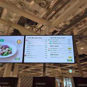 스웨디시 레스토랑 리뷰 사진