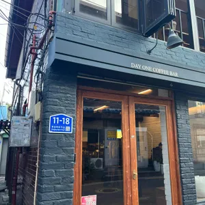데이원커피바 사진