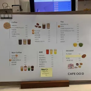 카페 오오디 리뷰 사진