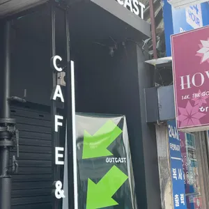 아웃캐스트 사진