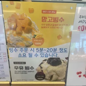 어니스크 리뷰 사진