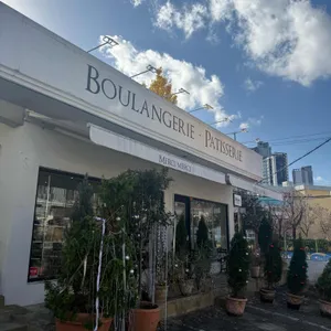 메르시메르시 리뷰 사진