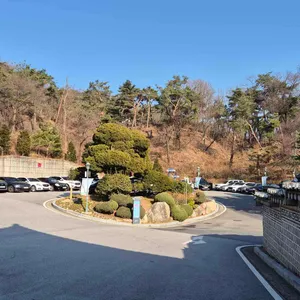 삼청각 리뷰 사진