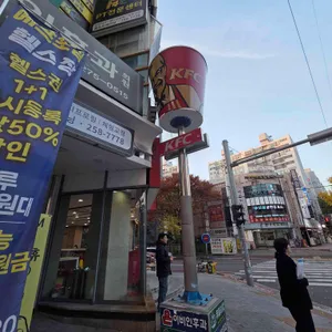 KFC 사진