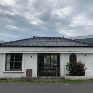 잔물결 리뷰 사진