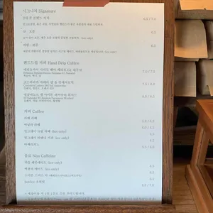 잔물결 리뷰 사진