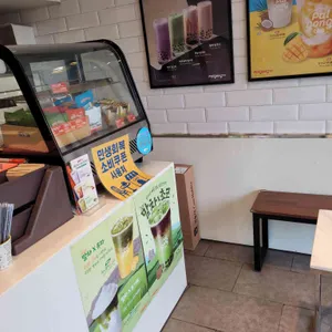 팔공티 포레스트 리뷰 사진