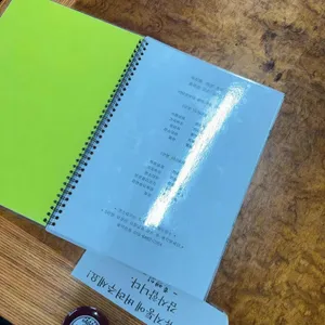 홍행원 리뷰 사진