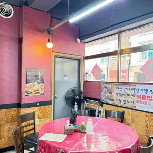 홍행원 리뷰 사진