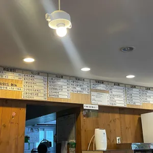 고봉민김밥인 경주 리뷰 사진